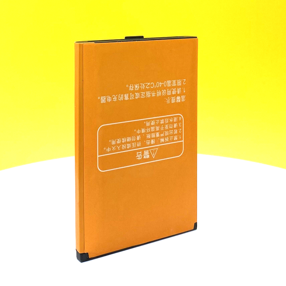 Original M20H Battery For Benton BENGTENG BENTENG M100 M100A M100B M100C 4G Wi-Fi роутера LTE WIFI Router Hotspot Modem