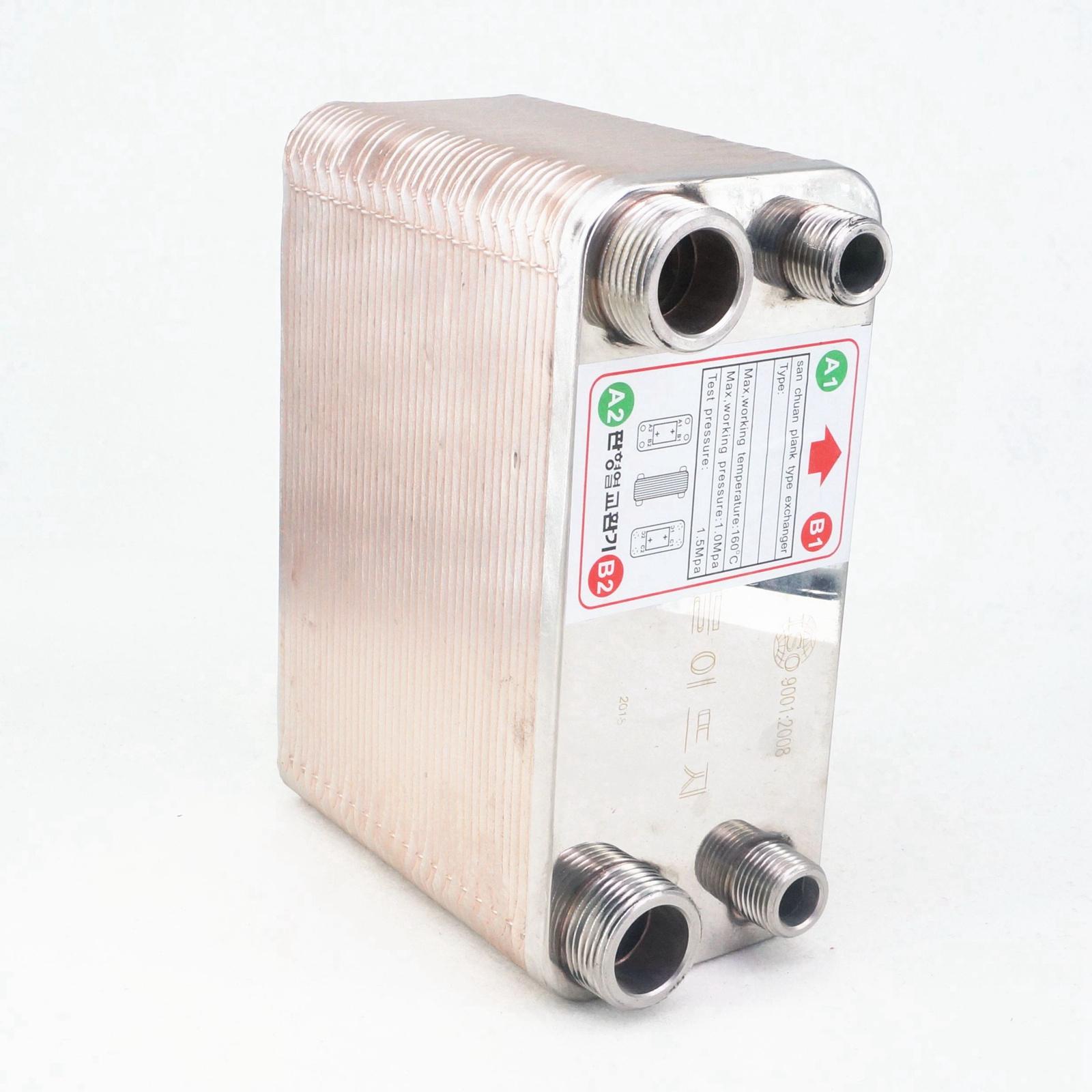 38 Plates Wort Chiller Cooler Heat Exchanger SUS 304 Stainless Steel Home Brew Beer Wine Making wort chiller 1.6Mpa