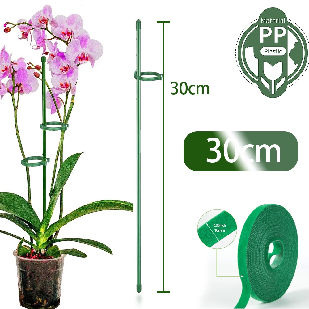 Plant Stakes Adjustable Plant Support Stakes for Medium and Small Indoor Plants Garden Stakes for Strong Plant Support: Beige