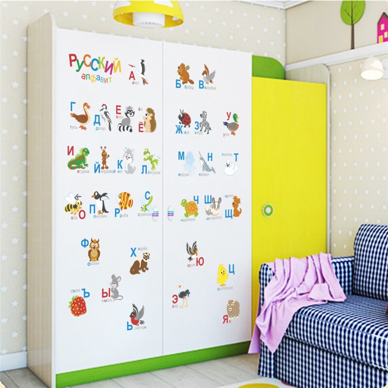 Cyrillic Alphabet Wall Stickers For Kids Study Room Kindergarten Classroom Home Decor Diy Nursery Animal Mural Art Pvc Decals