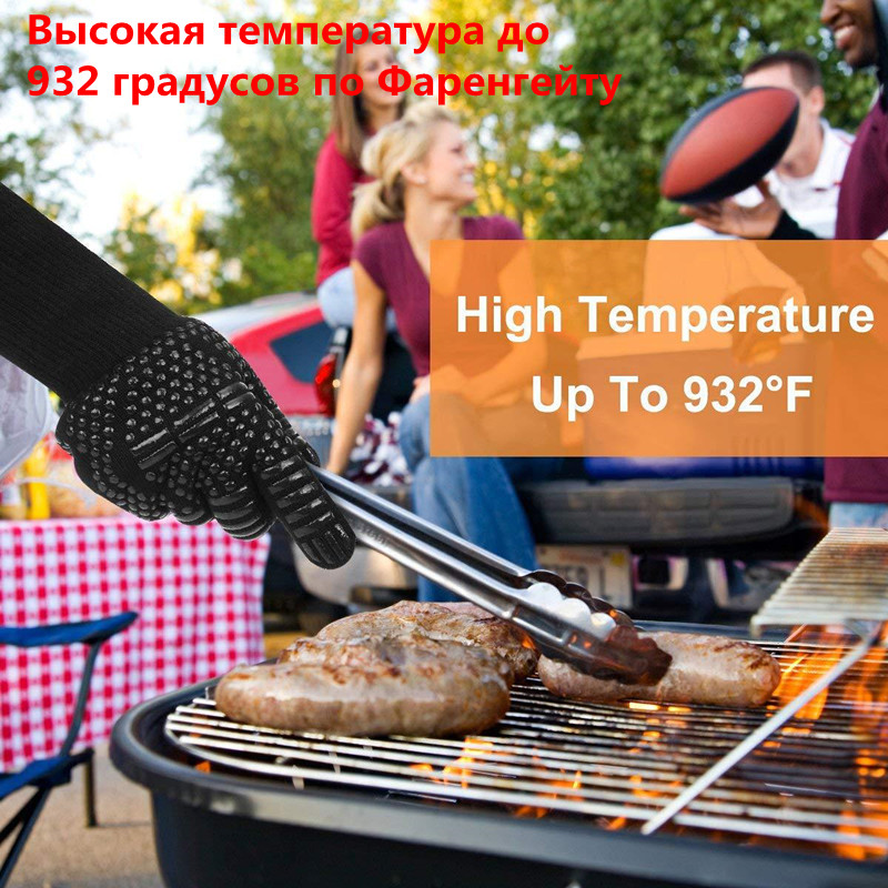 Silikone mikrobølgeovn bbq handske grill tilbehør høj temperatur op  to 1472 fahrenheit grad anti-skoldning grill bbq handske 1pc