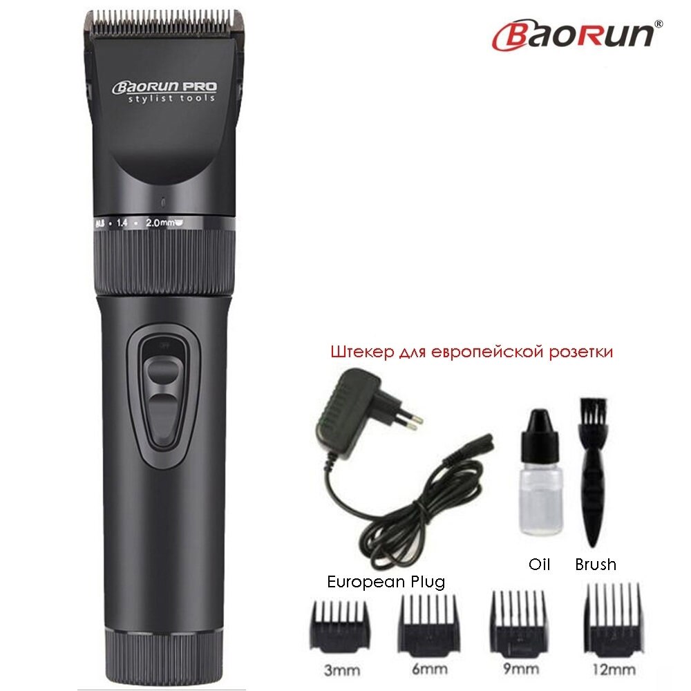 Lage Ruis Professionele Oplaadbare Tondeuse Titanium Blade 2000 Mah Lithium Mannen Elektrische Tondeuse Haar Snijmachine