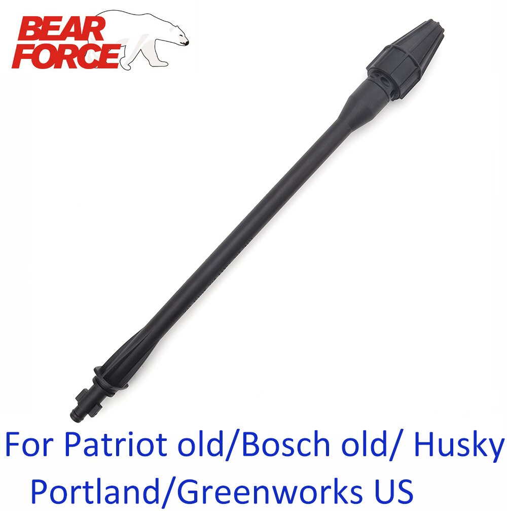 Pressure Washer Spray Wand Nozzle Car Washer Jet Water Rotating turbo Lance Nozzle for old Bosch/ Patriot/ Hammerflex/ Husky