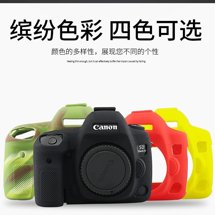 Étui de Protection en caoutchouc et silicone souple pour appareil photo DSLR, sacoche vidéo de pour Canon 5D Mark IV 4 5D4 Nikon D7100 D7200