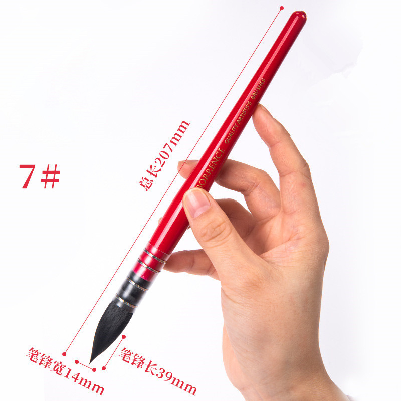 Penna per acquerello penna per Mocio penna per pittura professionale dipinta a mano penna per scoiattolo linea di ganci a punta impostato di pennelli per acquerelli: 07