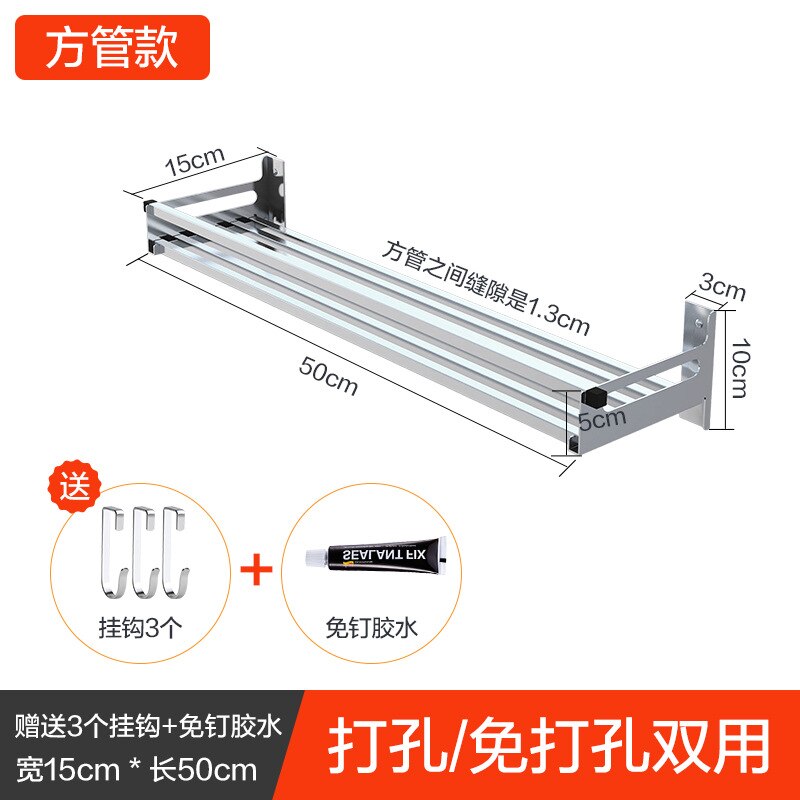 304 Stainless Steel Kitchen Rack Wall Hanging Type Punch Free Seasoning Frame Save Space Supplies Wall Mounted Kitchen Rack: 15x50cm A style