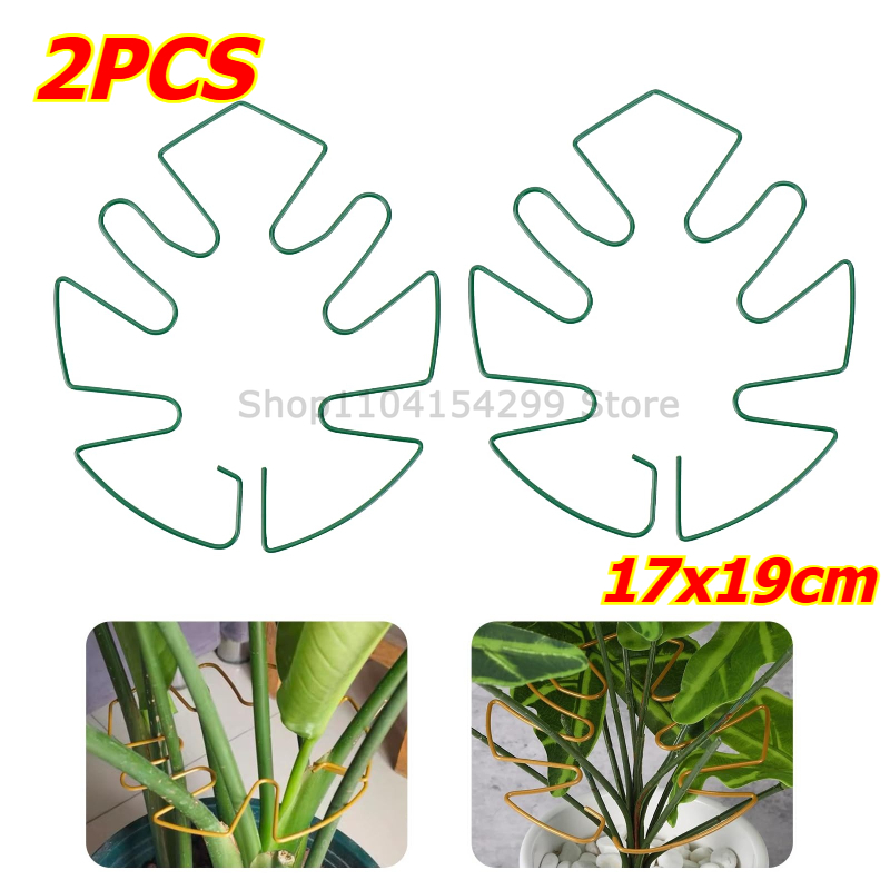 1/2/4Pcs Adjustable Metal Plant Support Climbing Stem Holder Stabilizer Grapple Trellis Vine Growth Household Garden Tool: Silver