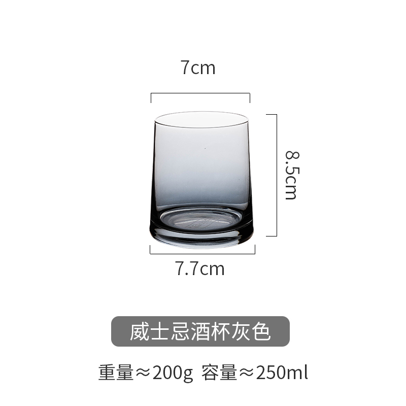 Colorful Ion Plated Glass Household Ins Wind Wine Glass Transparent Water Glass Female Cup Crystal Wine Whiskey Glasses: Gray