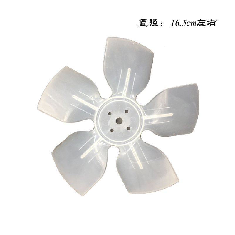 Freezer / freezer / condenser motor / cooling fan / shaded asynchronous motor 25W30W40W60W75W90W