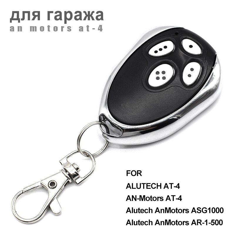 An Motors AT 4 Remore Control Garage Door An Motors Gate Remote Control 433MHz Rolling Code For AR-1-500 AN-Motors AT-4 ASG1000