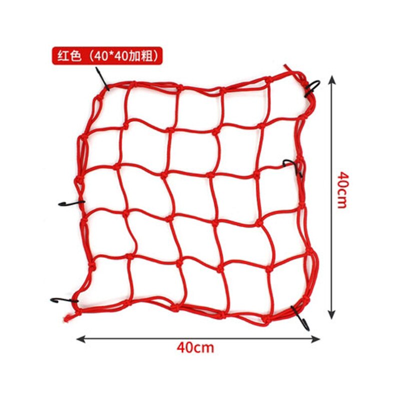 Motorcycle Binding Belt Mesh Rope Hook Elastic Elastic Rope Multipurpose Motorbike Luggage Net Helmet Net Pocket: Rood