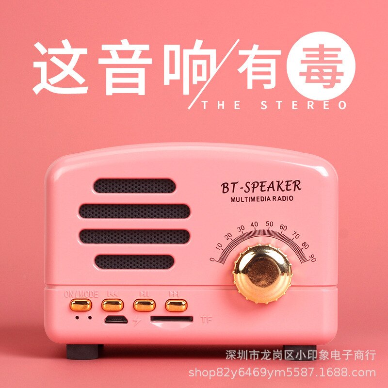 bluetooth speaker retro portable radio card subwoofer antique mini speaker