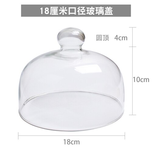 Cake Display Tray Glass Transparent Cover Dessert Fruit Tasting Box Pastry Bread and Pastry Tasting Wooden Tray Glass Cover: H-1PCS