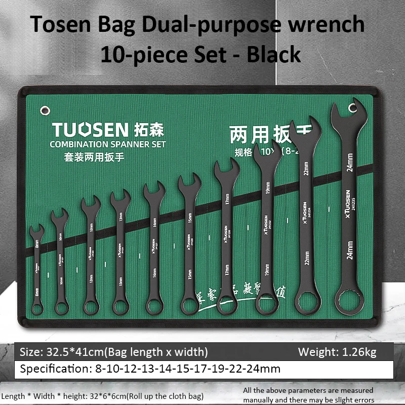 Juego de llaves inglesas de trinquete, juegos de herramientas de llave de doble uso de 8-24mm con bolsa, Kit de llaves de extremo abierto de 6/8/10/12 piezas para reparación de automóviles y bicicletas: YELLOW