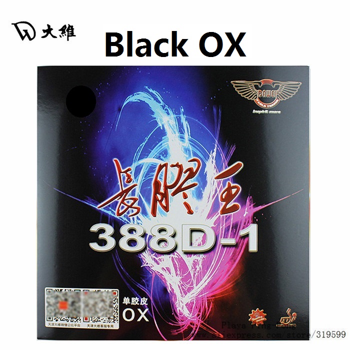 Dawei 388D-1 Quattro Provinz Professionelle Lange Noppen-aus Tischtennis Gummi Ohne Schwamm (Deckblatt, Ochse): Quattro Schwarz