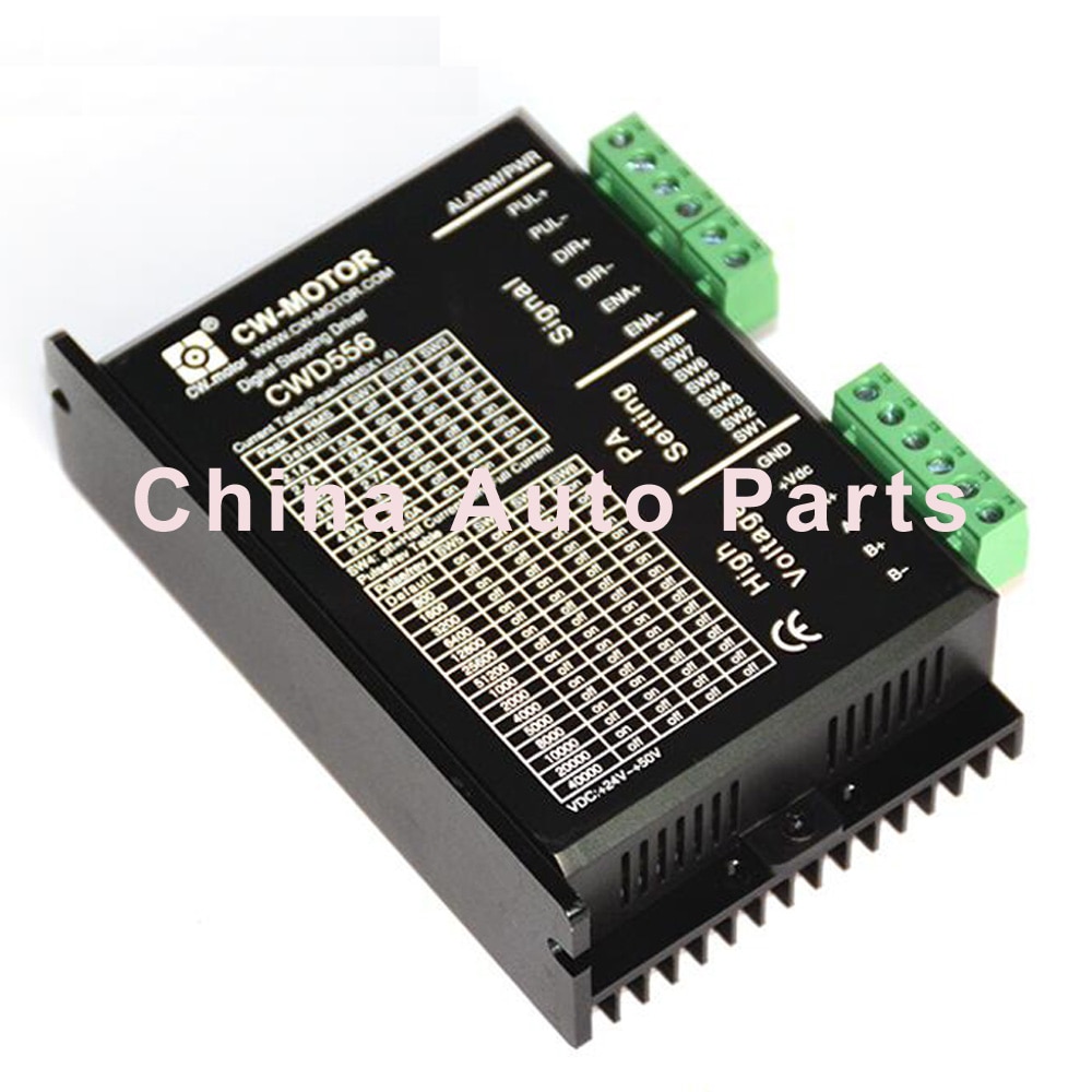 CWD556 Digital Stepper Motor Driver M542/5.6A 512 Mircrostep 57 86 Motor Driver