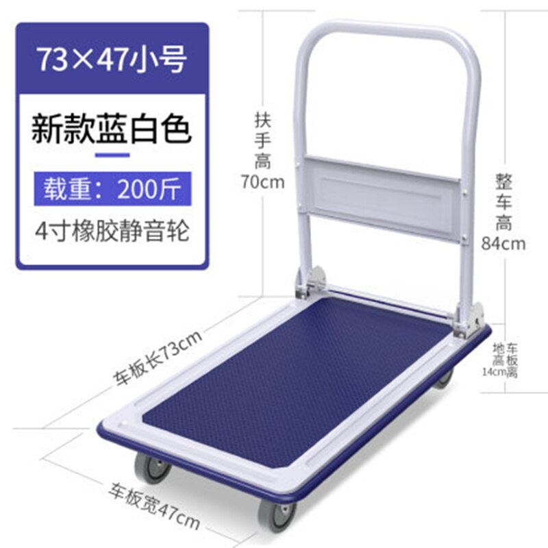 ALWAYSME 360 Degree Swivel Wheels And Foldable ,Portable Push Pull Cart Dolly,Moving Platform Hand Truck,Load 150KGS: 73X47CM Blue