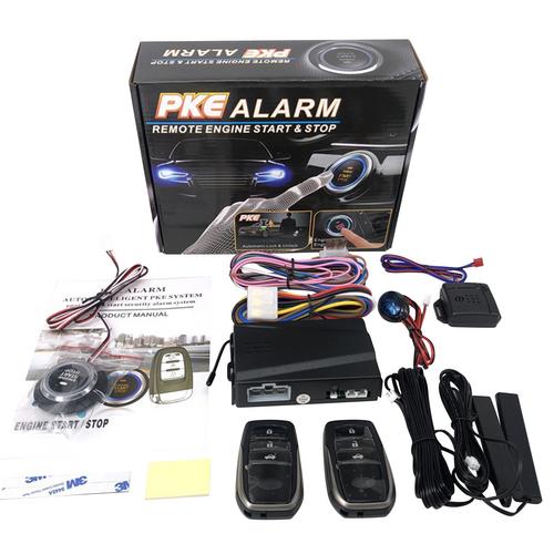 Sistema de entrada sin llave para coche SUV, 12V, sistema de alarma de arranque del motor, sistema de arranque de un botón, accesorios de parada de arranque remoto: Default Title