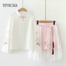 YUPINCIAGA vrouwen Tweedelige Sets Literaire Stijl Mesh Rok Bloemen Eembroidery Lange Mouw Blouse en Mesh Rok Kleding Set