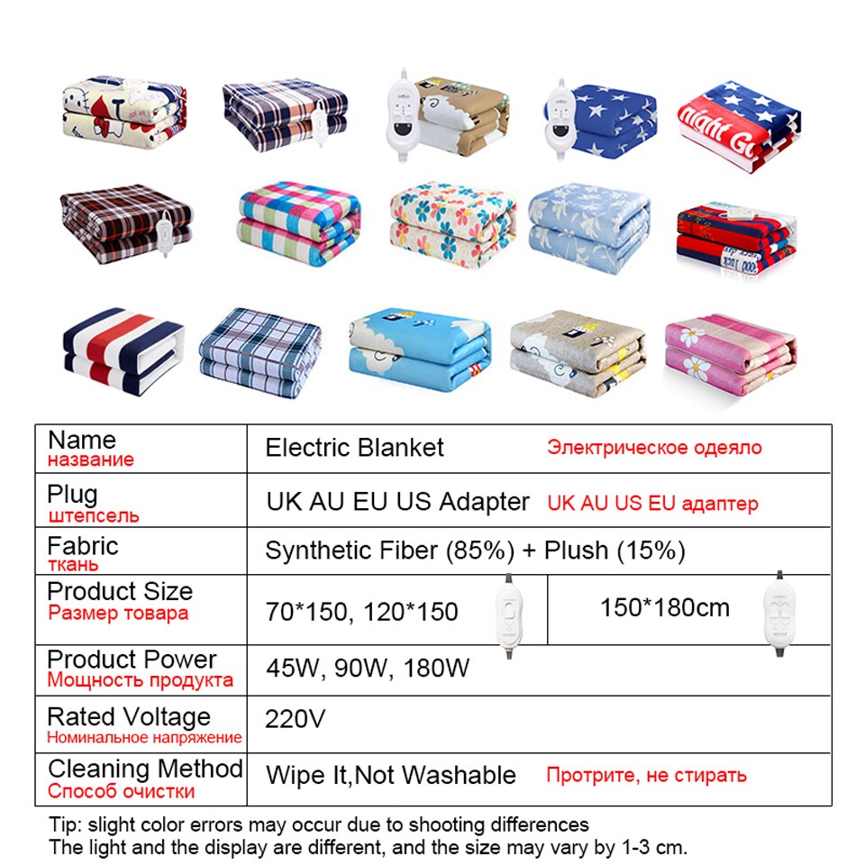 Mantas eléctricas de 220v para camas, termostato, Grandado