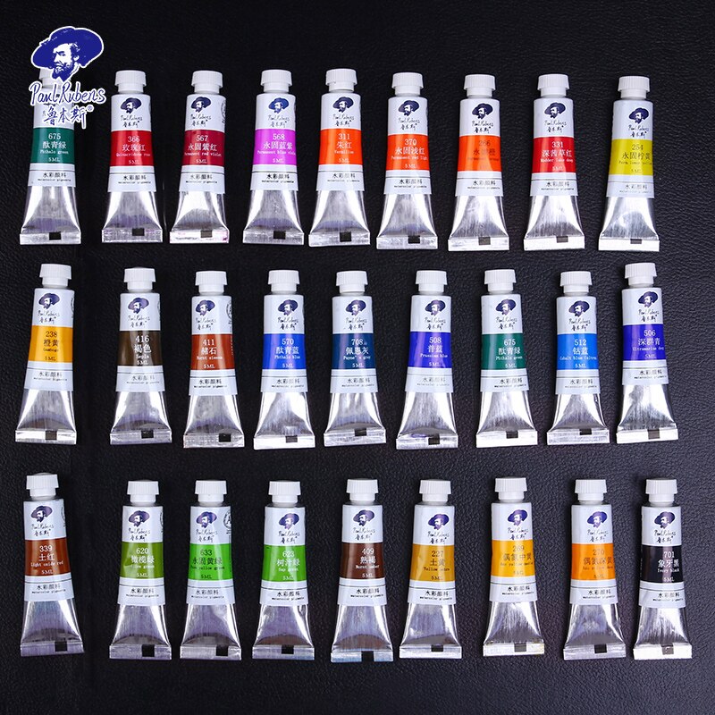 Paul Rubens 5ml aquarell rohr einzel Caroline serie gemeinsame farben 20 farben optional anfänger kunst liefert