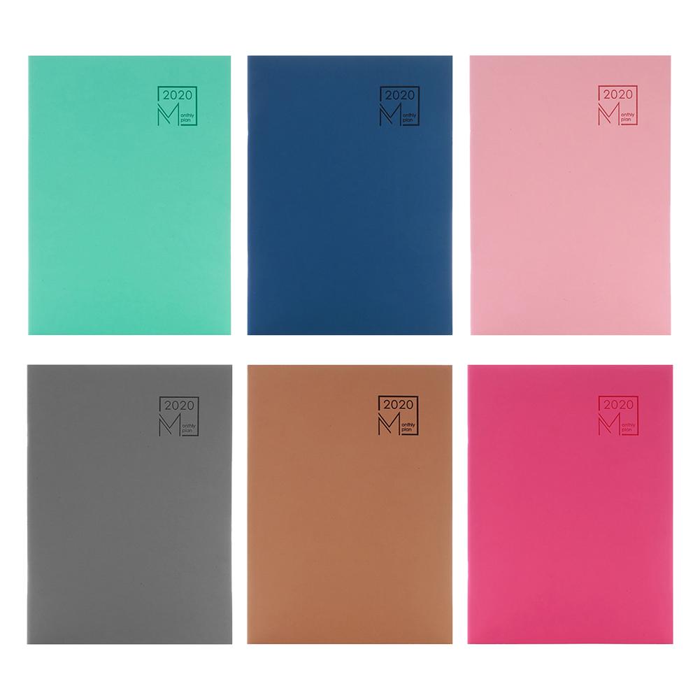 Monthly Planner Leather Cover 12-Month Planner 24 Sheets Diary Leather Notebook Personal Agenda Planner Notebook