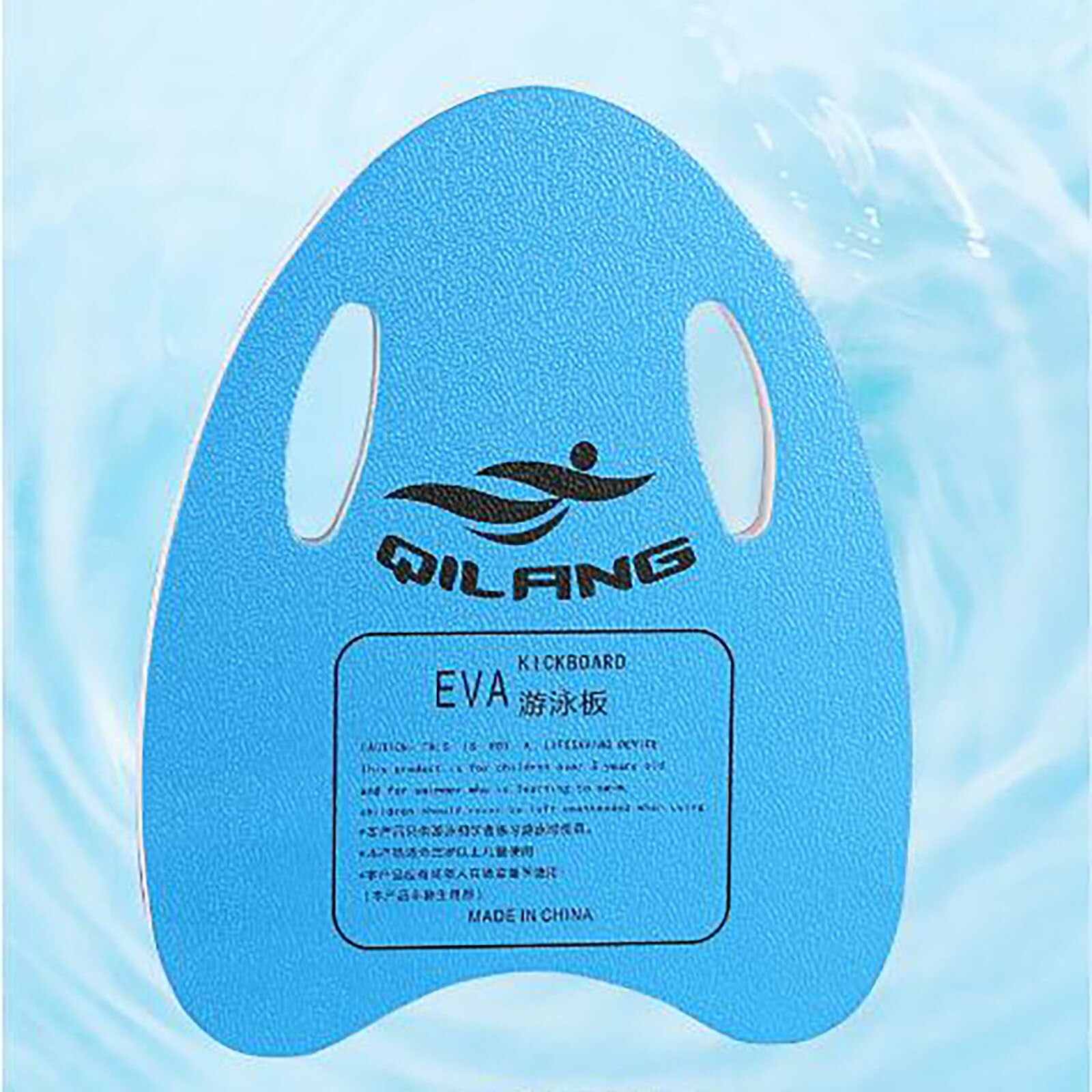 Type Een Drijvende Plaat Voor Kids Water Ick Oard Rofessional Wimming Training Onderwijs Schuim Soort Een Drijvende Kind Zwembad Vlotten