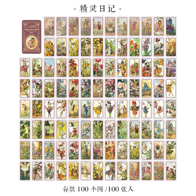 100 pcs/lot old-fashioned material paper DIY decorative collage scrapbook diary photo album material craft supplies retro label: C