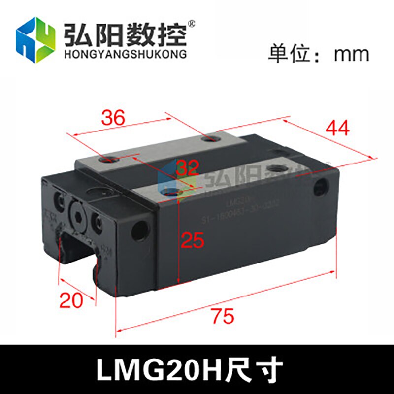 CSK LMG15/20/25/30H size guide rail slide block CNC Linear guide slider CSK brand