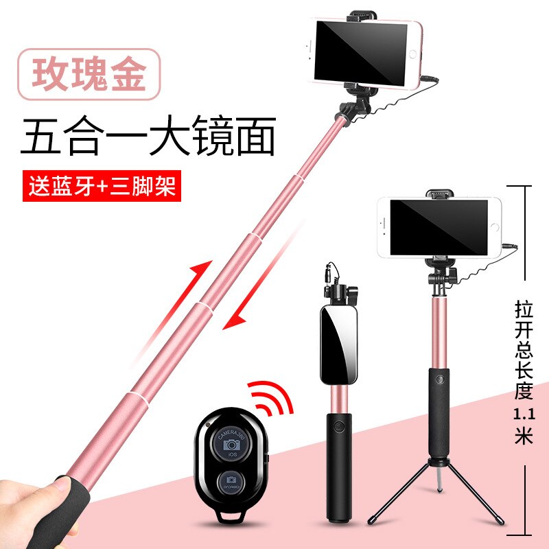 Handheld Tripod Wired Mini Selfie Stick Monopod for iPhone 6s 5 Samsung Huawei Xiaomi Bluetooth Remote Palo Tripod: 3 in 1 Rose gold