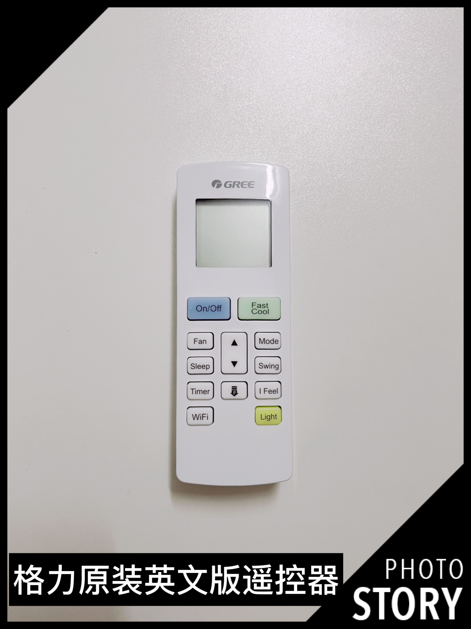Gree's gloednieuwe originele afstandsbediening met verschillende Engelse versies, compatibel met zowel split als kastmachines: Black