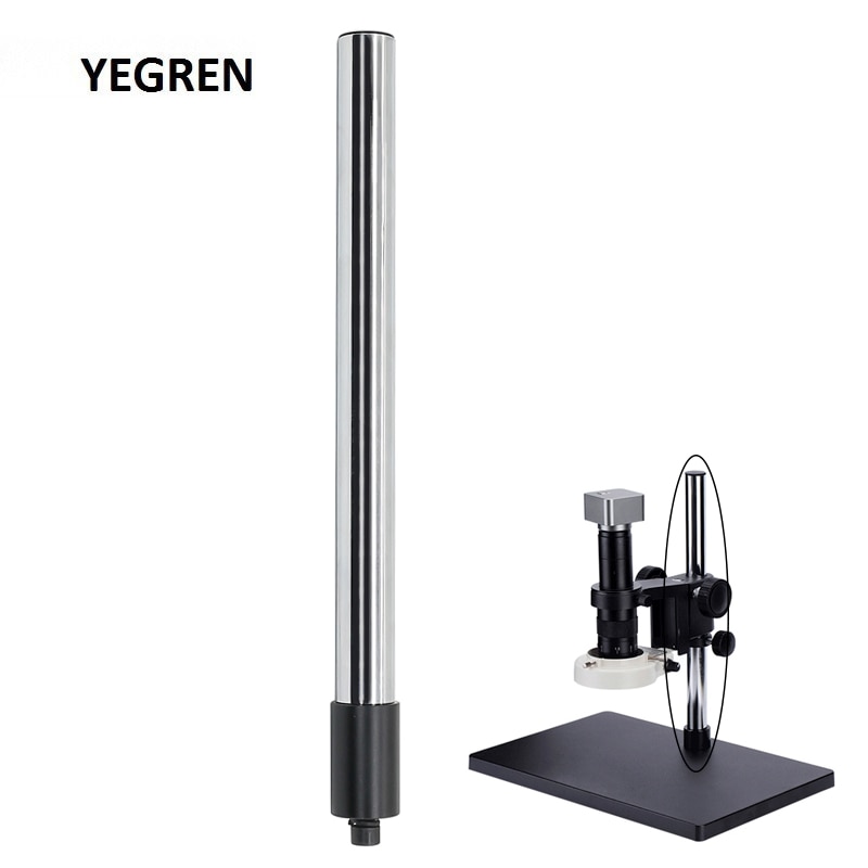 Diameter 25mm Microscope Upright Post Pole Pillar Height 330mm All-metal Microscope Column for Industrial Microscope