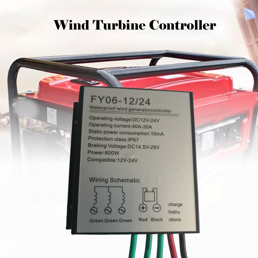 600W Wind Turbine Controller 12V24V Waterproof Pwm Rectifier Brake Charging Rectifier Bridge Sliver