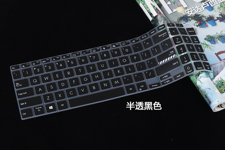 For Asus Vivobook 15 F1504 X1504 X1504ZA X1504V X1504VA X1504Z 15.6 inch Silicone Laptop Keyboard Cover Skin Protector: Beige