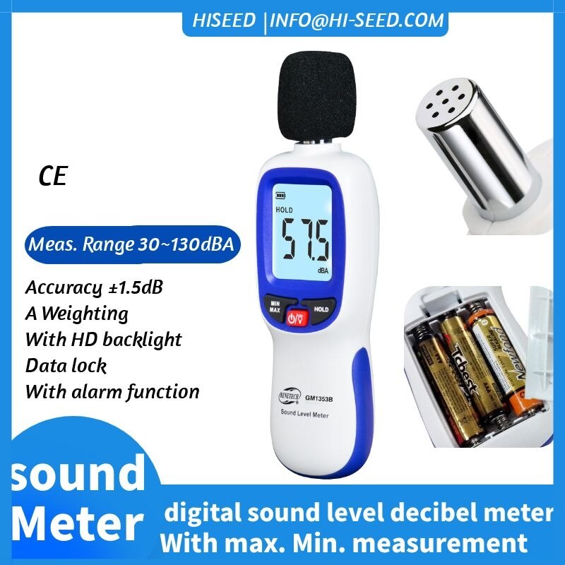 Noise meter detection decibel meter noise tester high precision sound instrument sound level meter household measurement volume
