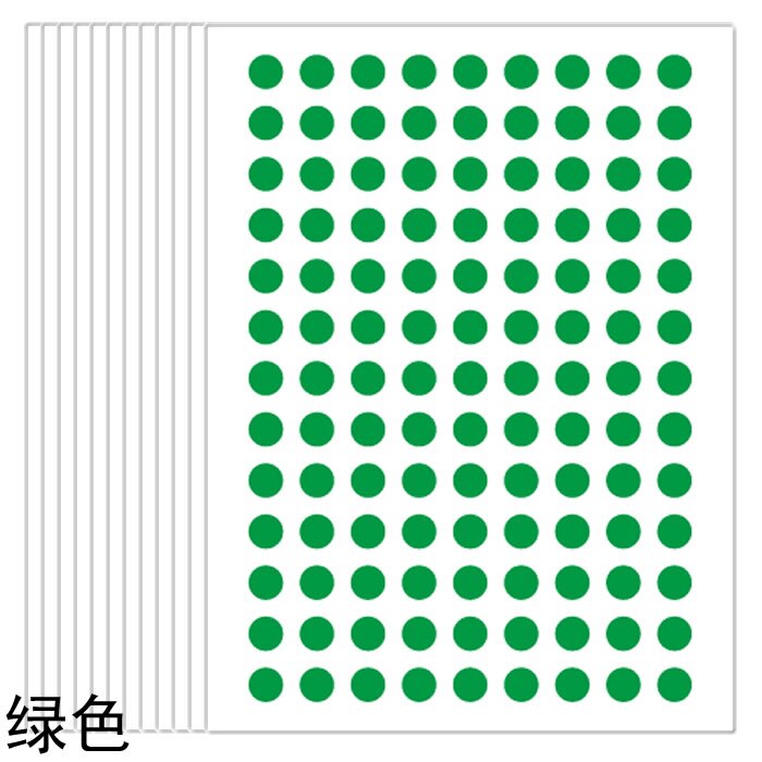 6mm tiny rund kreis tupfen aufkleber, 120 stücke kleine dichtung vinyl: green