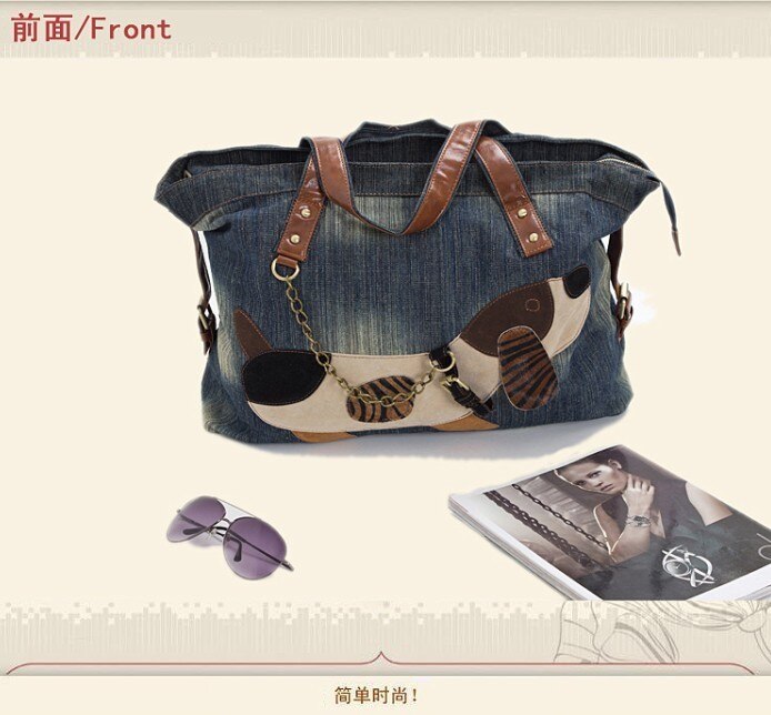 Vintage hondenapplicatie #39 spijkerstof dameshandtas schoudertas carteira bolsa feminina: Default Title