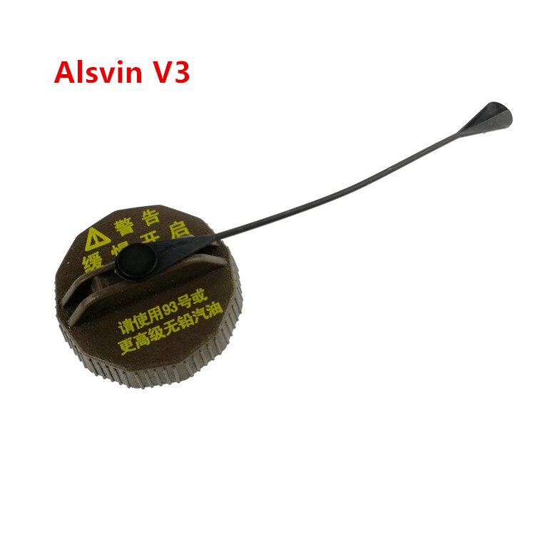 1PCS Fuel tank inner cover/ filler cup for CHANGAN CS35/75 EADO CX20 Alsvin V5 V7: black