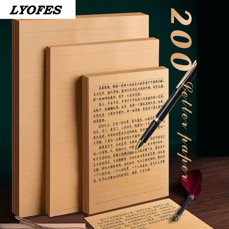 Craft Paper Painting Packaging Paper 50 Sheets A4/B5/A5 Vintage Kraft Paper Writing Letter Stationery Romantic Note