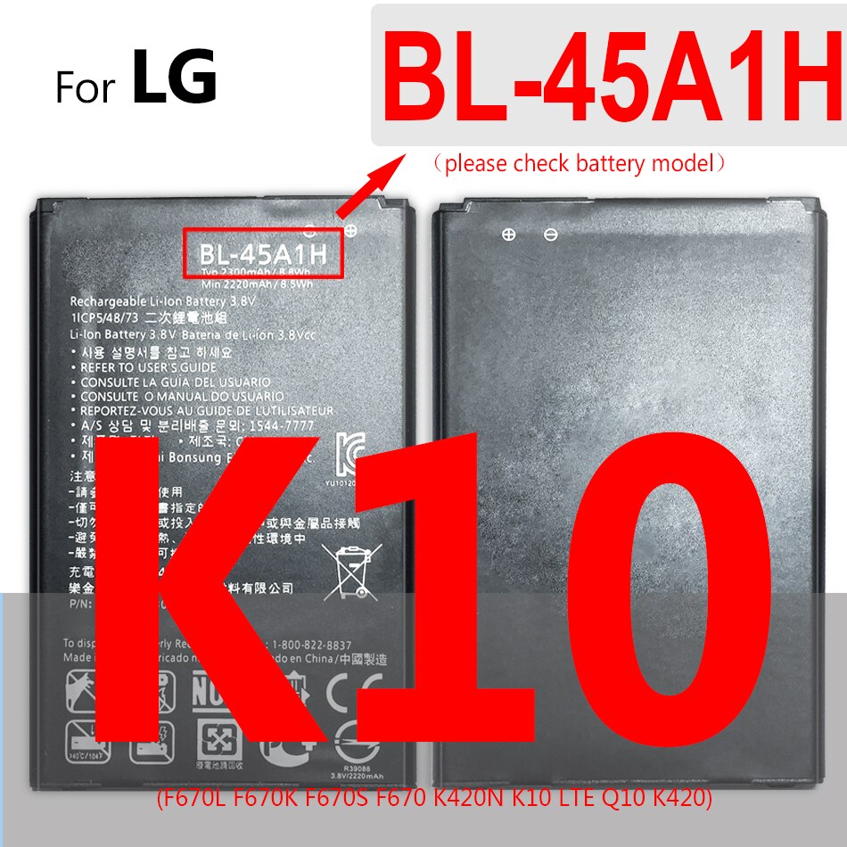 For LG K10 K20 Plus K30 K4 K7 K8 F670L F670K F670 K420N LTE Q10 K420 Battery BL 45A1H BL-45A1H BL-46ZH BL-46G1F BL-45F1F: BL-45A1H