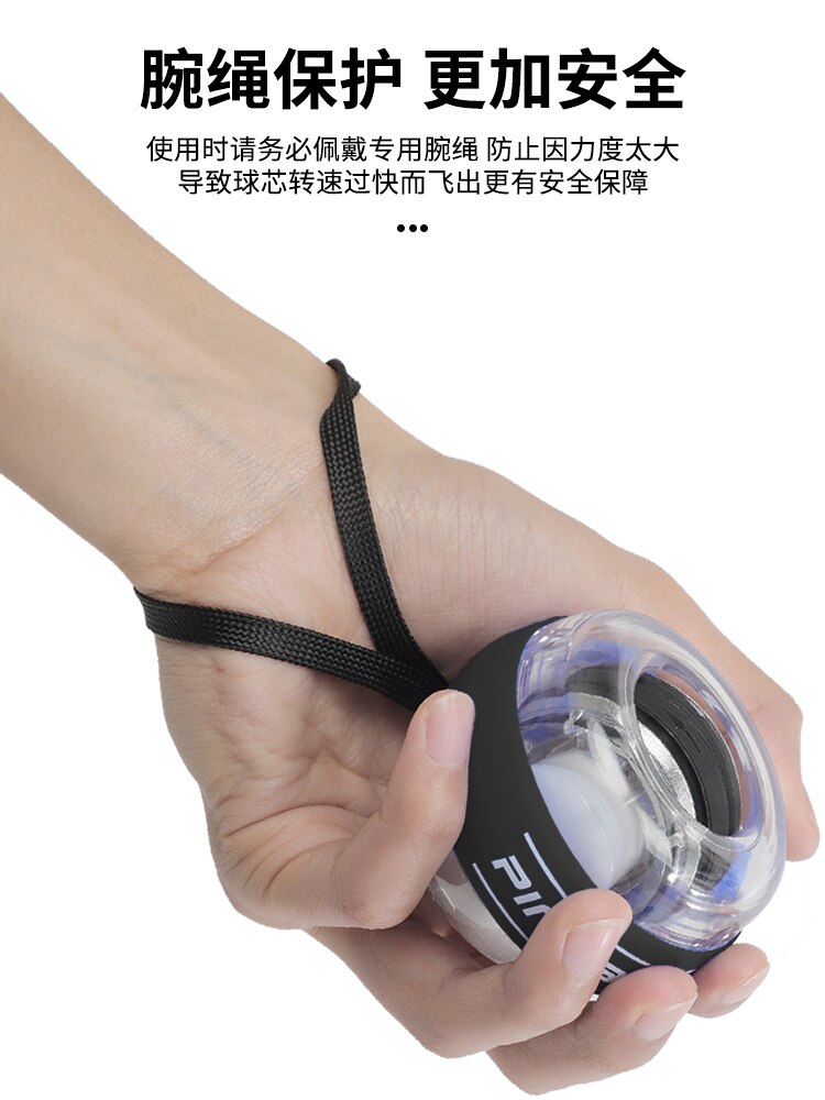 Wrist ball 100 kg men&#39;s fitness 60 arm since the launch of grips metal smelting mute centrifugal force