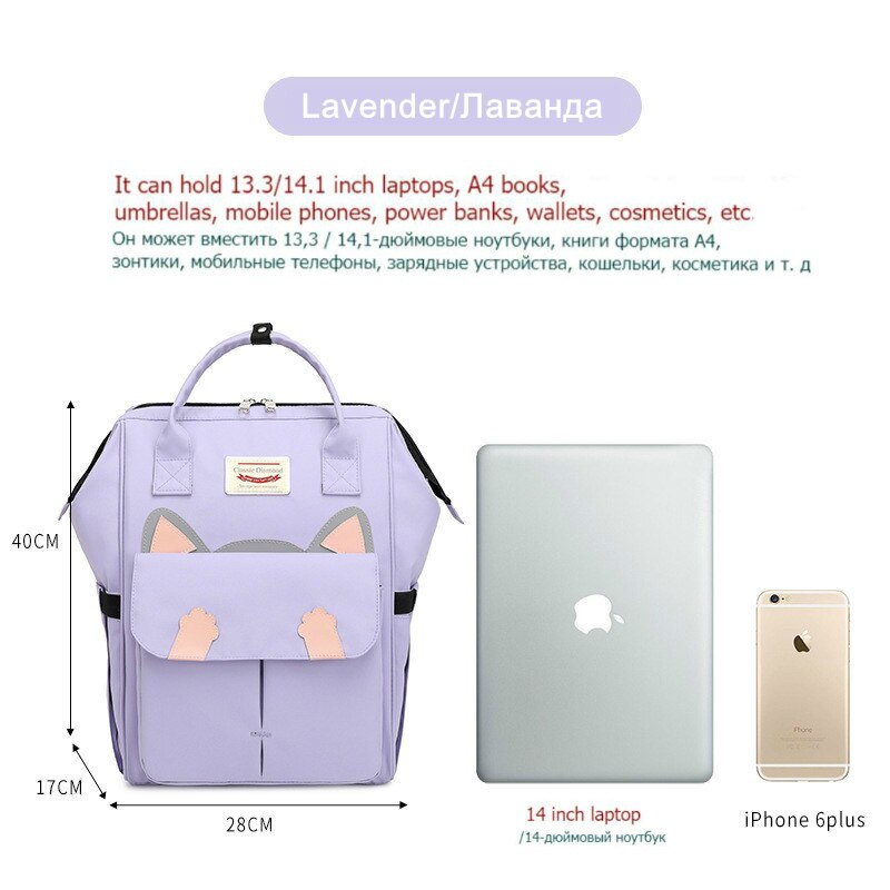 Large Capacity Junior High Girls School Bags Students Bag Women Good-looking Backpack Travel Waterproof Children Backpacks 2022: Lavender