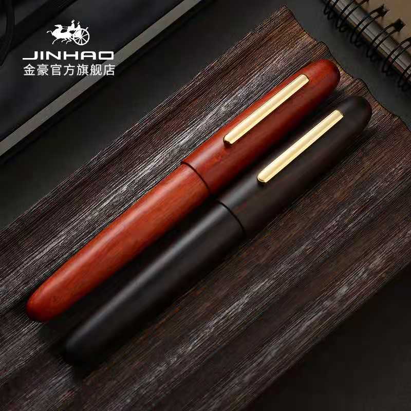 Jinhao 9056 Fountain Pen Wooden Ink Pen F Nib Converter Filler Stationery Office school supplies Writing Pens