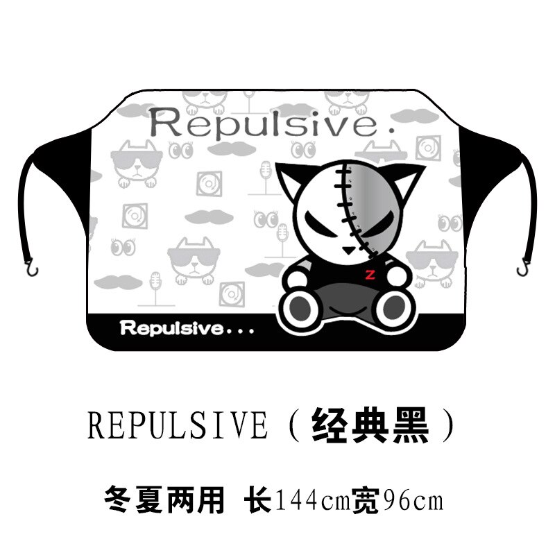 Général Motors – pare-soleil de dessin animé, Protection UV, pare-brise de voiture, anti-neige, anti-gel, housse de Protection: As show 7