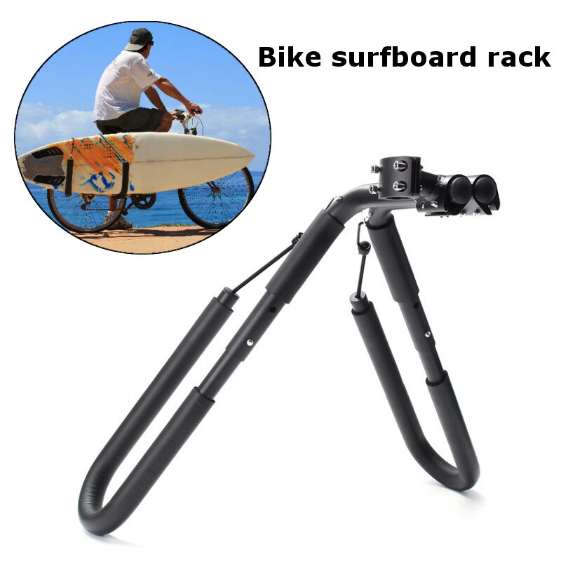 Planche de surf Wakeboard support de vélo support de surf de vélo à des poteaux de siège