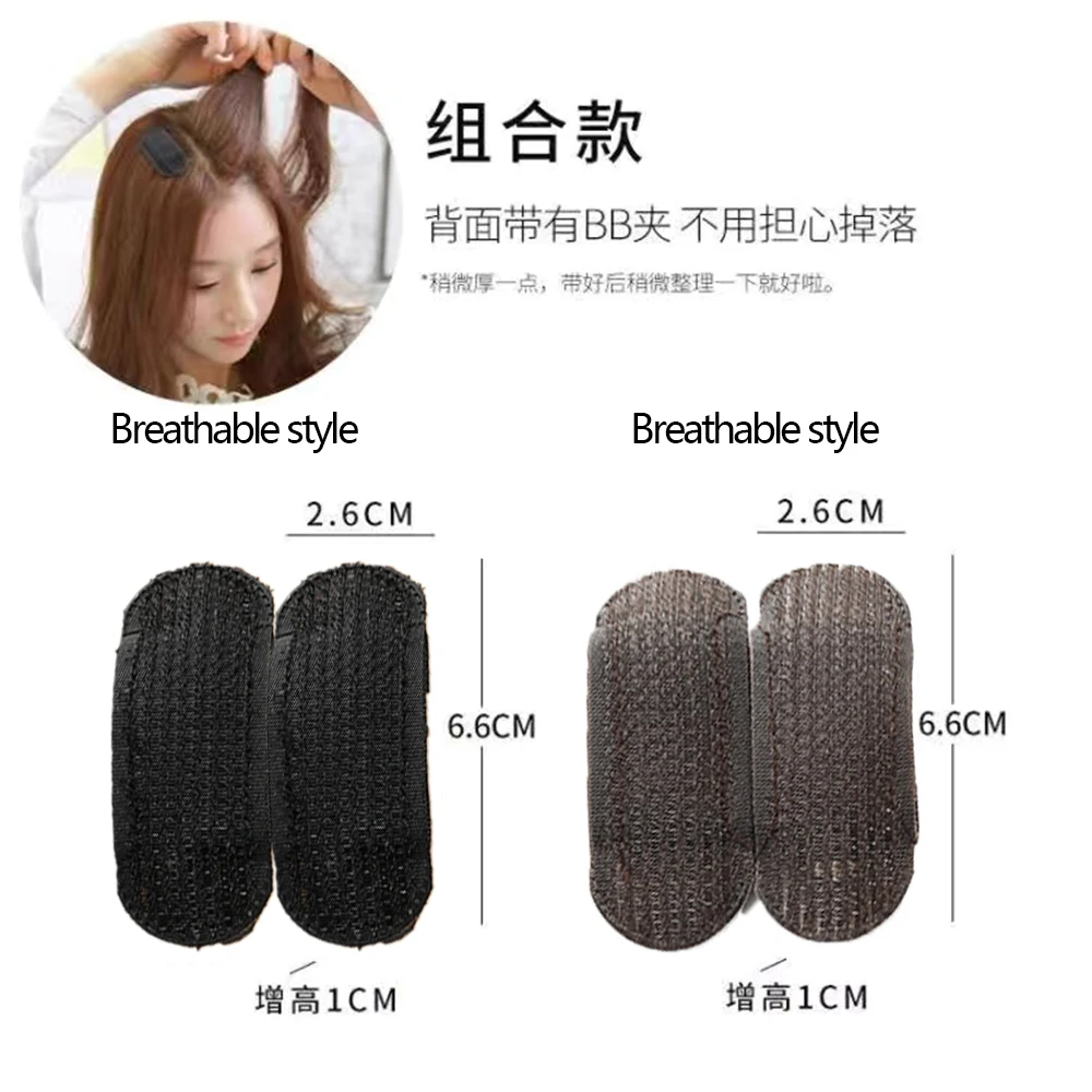 Ladies Breathable Fluffy Hair Clips Invisible Hair Pads Root Pads Sponge Makeup Comb Princess Hair Styling Tools: army green
