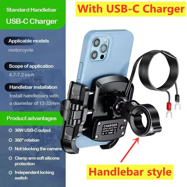 Motorcycle Bicycle Phone Holder Fast Charging USB-C Charger Moto Motorbike Mirror Stand For 4.7-7.2” Smartphones Handlebar Mount: Yellow