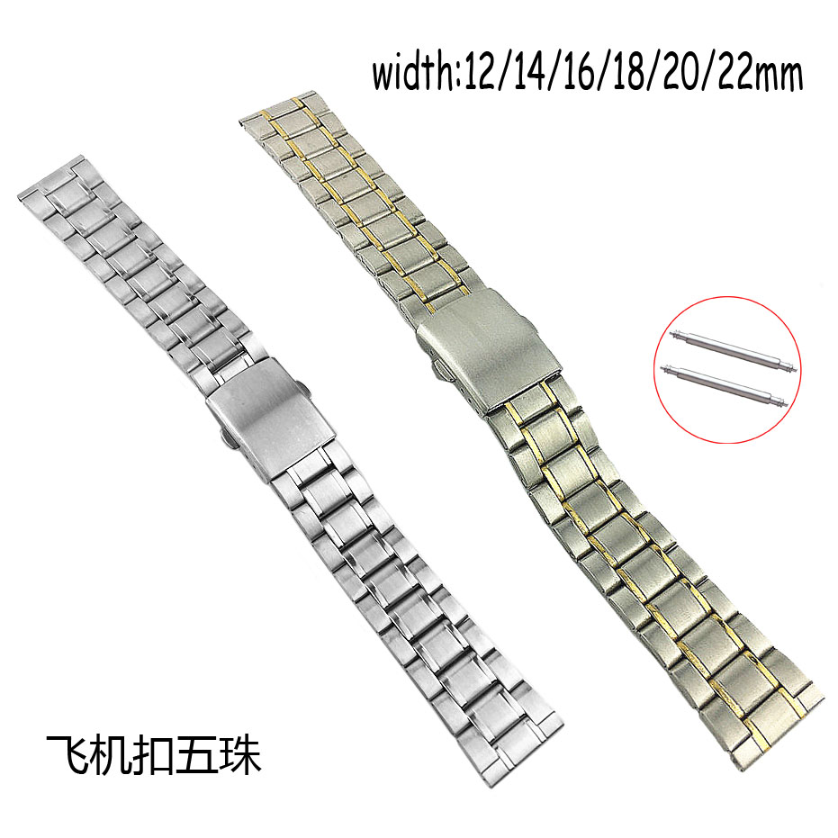 Cinturino di ricambio per orologio 12 14 16 18 20 22mm cinturino per orologio fibbia piatta cinturino in acciaio inossidabile cintura per bracciale a 5 file con perni
