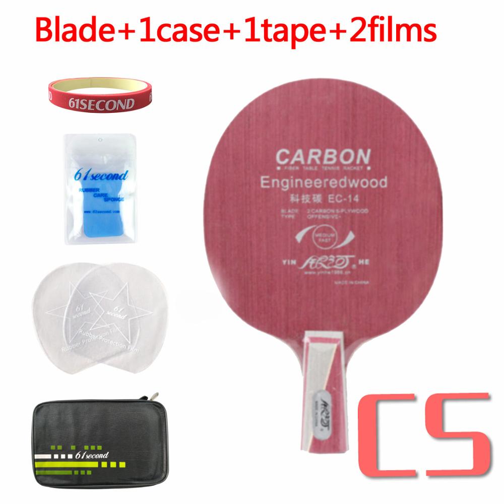 Yinhe Milky Way Galaxy EC-14 EC14 EC 14 table tennis pingpong blade: CS with F 1 case