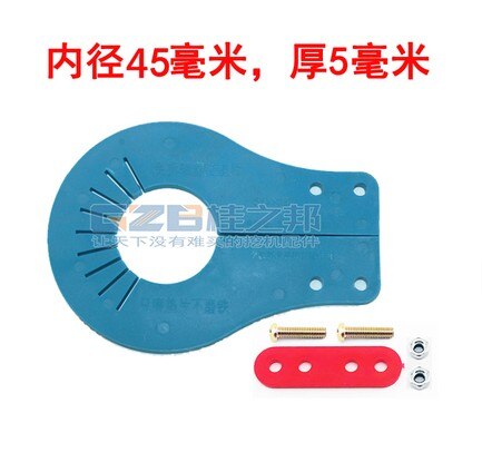 4pcs For Excavator parts disassembly-free bucket shaft gasket bucket pin adjustment activity plastic quick disassembly shaft: 45MM-5MM-4pcs